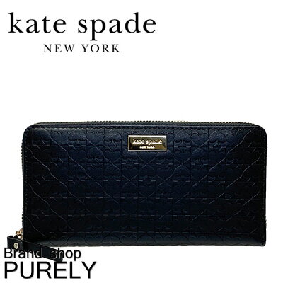 【全商品ポイント2倍】ケイトスペード katespade 財布 長財布 レディース アウトレット レザー ラウンドファスナー WLRU4944 001 ブラック ケイトスペード katespade レディース WWW