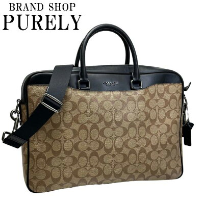 【P3倍 7/6 20時〜7/11 2時】コーチ COACH バック ビジネスバッグ メンズ メンズ アウトレット PVCコーティングキャンバス×レザー ベケット ブリーフ シグネチャー F72978 QBTN2 タン コーチ COACH メンズ MMM