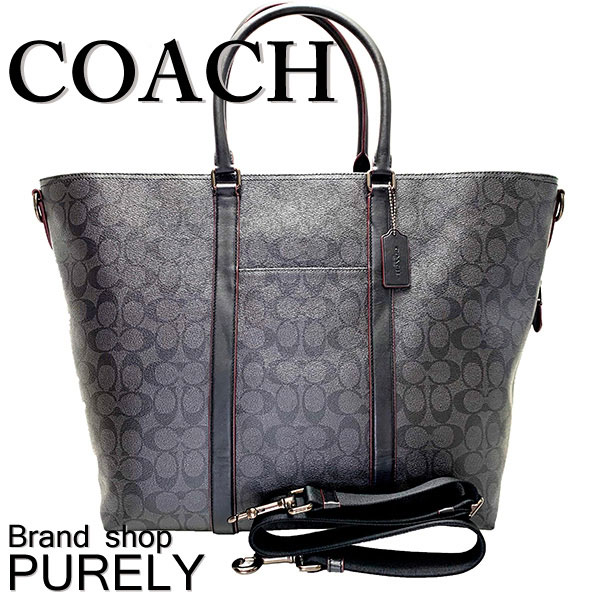コーチのメンズトートバッグおすすめ 人気ランキングtop9 21年最新版 ベストプレゼントガイド
