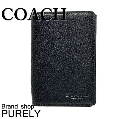 【24時間限定ポイント5倍】コーチ COACH 小物 カードケース メンズ アウトレット ペブルレザー 名刺入れ 91308 QBBK ブラック コーチ COACH メンズ MMM