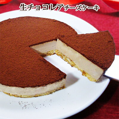 お取り寄せできる絶品チーズケーキ 通販人気店ランキングtop15 プレゼント ギフトにもおすすめ ベストプレゼントガイド お取り寄せできる絶品チーズケーキ 通販人気店ランキングtop15 プレゼント ギフトにもおすすめ ベストプレゼントガイド