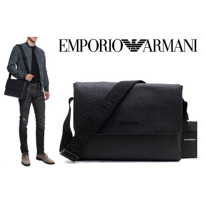 emporio armani バッグ エンポリオ アルマーニ ショルダーバッグ ブラック 黒 メンズ レザーバック レザー パイソン柄 メンズバッグ バッグ ブランド メッセンジャーバック ブランドバック メンズショルダーバック プレゼント ギフト エンポリアルマーニ 送料無料