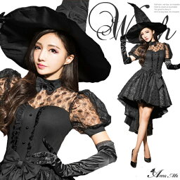 ハロウィンのコスプレ衣装 仮装 魔女 人気ブランドランキング21 ベストプレゼント
