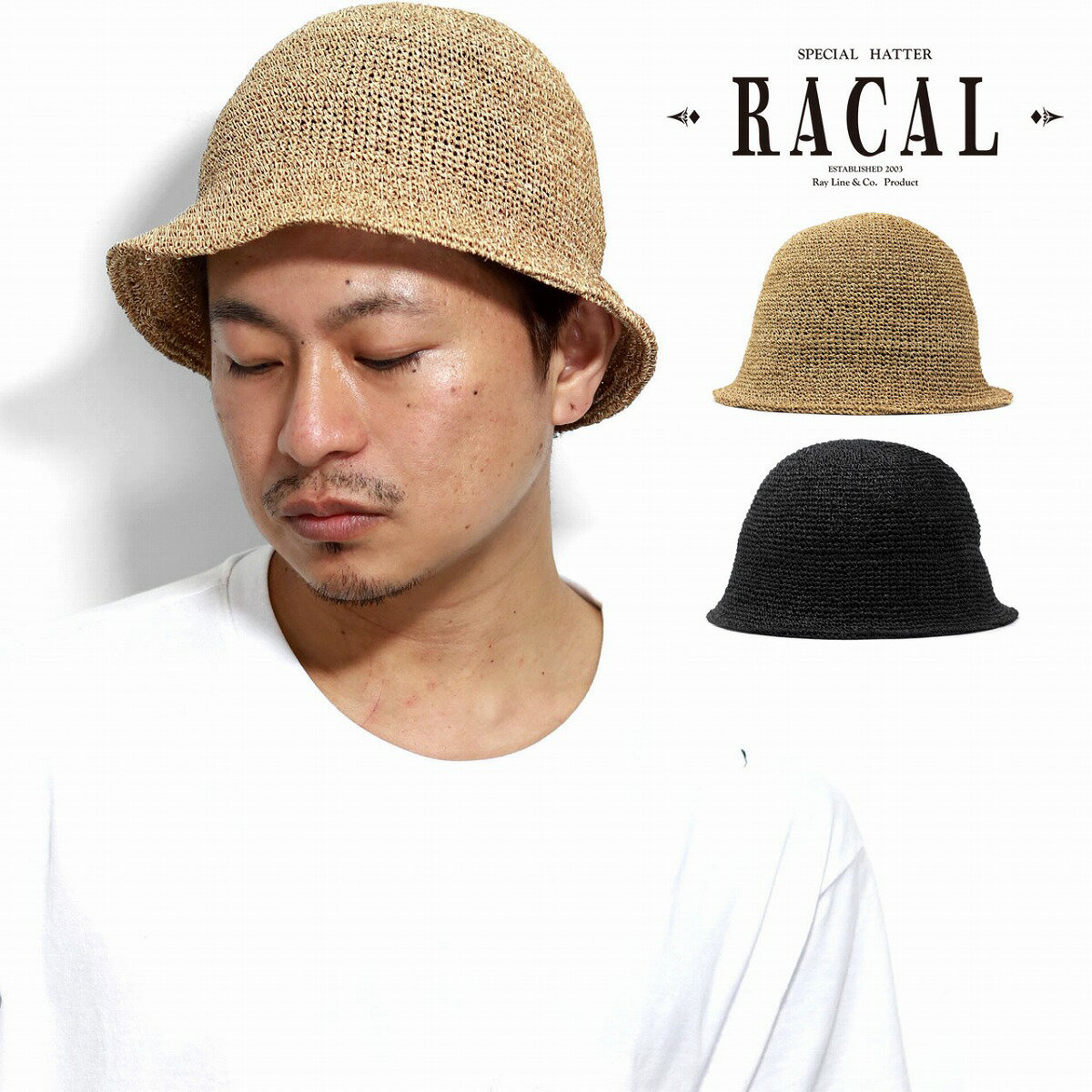 人気のメンズ麦わら帽子 ストローハット おすすめブランドランキング21 ベストプレゼントガイド