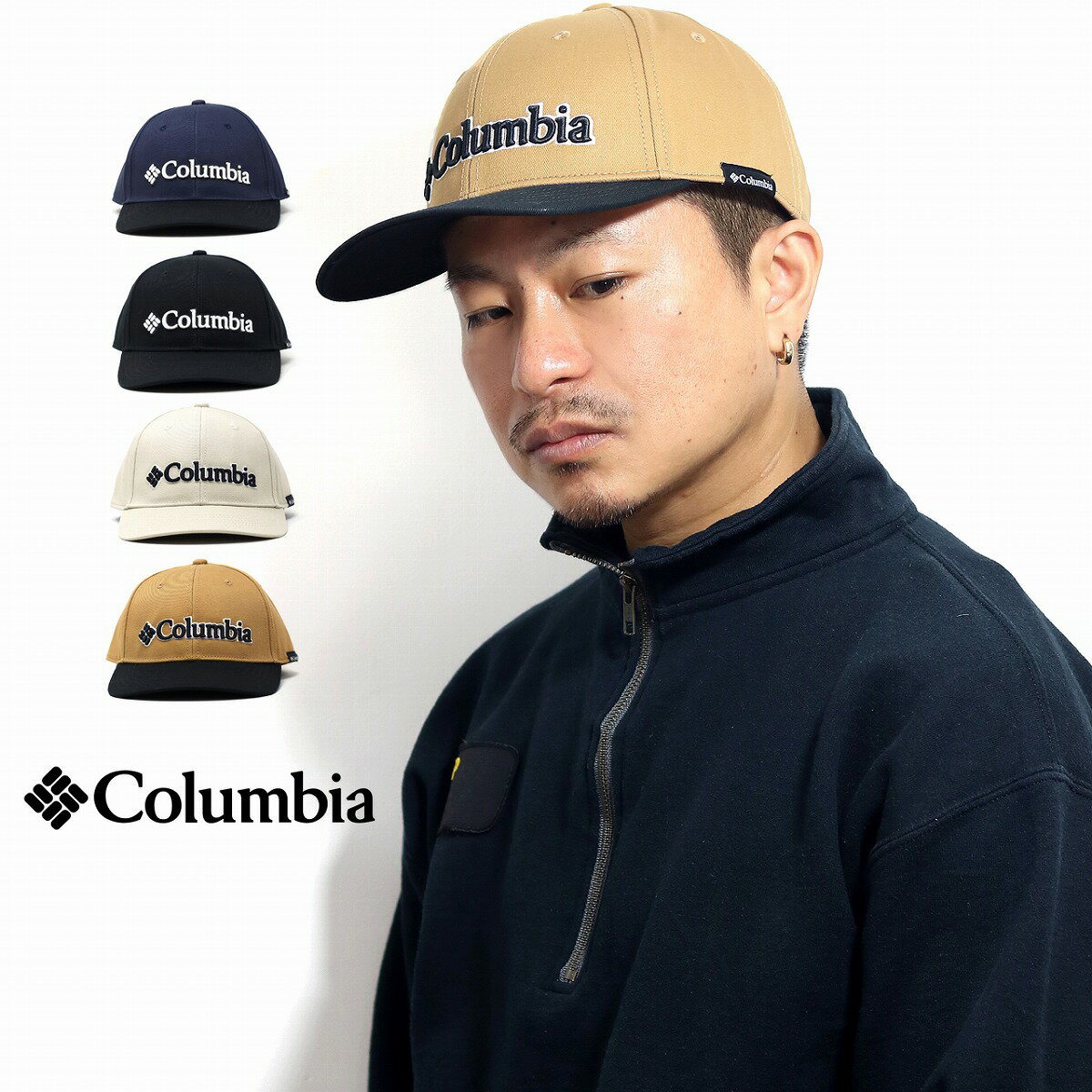コロンビア キャップ メンズ 《全品5%OFFクーポン◇期間限定》 Columbia キャップ メンズ コロンビア 立体ロゴ キャップ レディース コットンツイル ピーボディリッジキャップ 帽子 メンズ アウトドア キャンプ 登山 UVカット 紫外線対策 / 全4色 [ cap ] 誕生日 プレゼント クリスマス ギフト