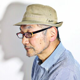 60代 男性へのブランド帽子 メンズ 人気プレゼントランキング21 ベストプレゼント 60代 男性へのブランド帽子 メンズ 人気プレゼントランキング21 ベストプレゼント