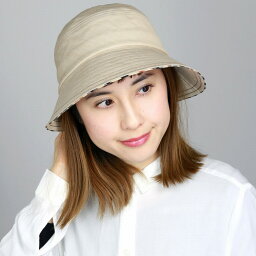 帽子 レディース 人気ブランドランキング21 ベストプレゼント 帽子 レディース 人気ブランドランキング21 ベストプレゼント