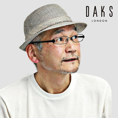 帽子 メンズ ハット DAKS アルペンハット ブランド 帽子 メッシュ 日よけ 生成 (ぼうし おしゃれ ファッション ハット 紫外線対策 日焼け防止 通販 アルペン 日よけ帽子 夏用 涼しい メンズ帽子 メンズぼうし メンズハット 夏の帽子 紳士帽子) 父の日