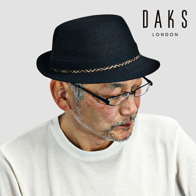 外観 スクラッチ 友だち 60 代 帽子 メンズ Senteur Jp 外観 スクラッチ 友だち 60 代 帽子 メンズ Senteur Jp