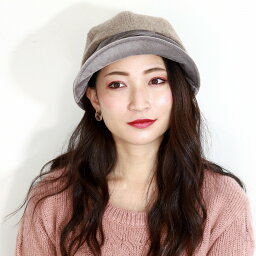 帽子 レディース 人気ブランドランキング21 ベストプレゼント 帽子 レディース 人気ブランドランキング21 ベストプレゼント