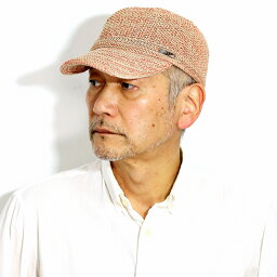 60代 男性へのブランド帽子 メンズ 人気プレゼントランキング21 ベストプレゼント 60代 男性へのブランド帽子 メンズ 人気プレゼントランキング21 ベストプレゼント