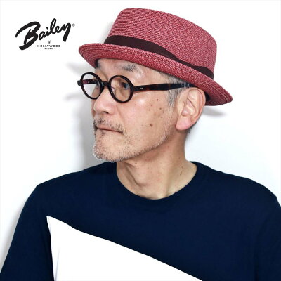 人気のメンズ麦わら帽子 ストローハット おすすめブランドランキング21 ベストプレゼントガイド 人気のメンズ麦わら帽子 ストローハット おすすめブランドランキング21 ベストプレゼントガイド