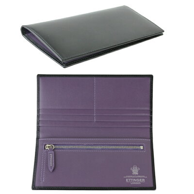 ETTINGER ≪エッティンガー≫ 長財布 小銭入れ付き 953AEJR ロイヤルコレクション ブラック x内面パープル "LONG WALLET WITH ZIP" ファインレザー 牛革 【送料無料】【セール】【メンズ】【二つ折り財布】【ギフト】【プレゼント】【人気】