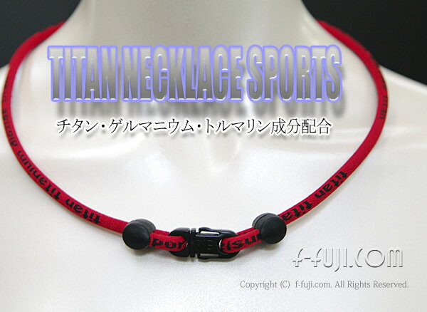 女性に人気のスポーツネックレスおすすめブランド12選 21年最新版 ベストプレゼントガイド