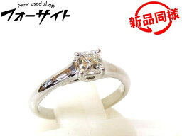 ティファニー 指輪 プロポーズプレゼント 人気ランキング ベストプレゼント