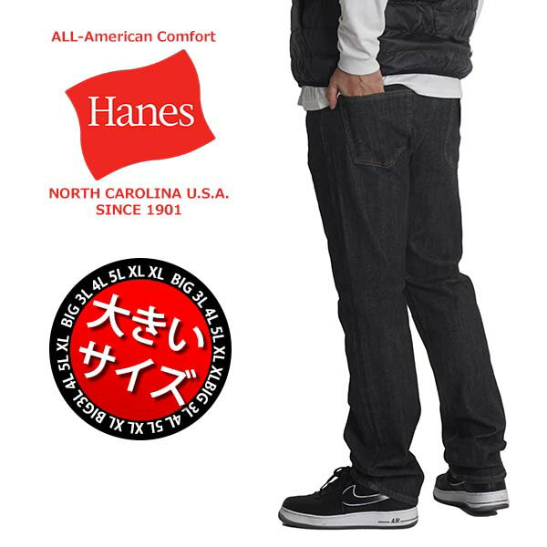 ジーンズ メンズ プレゼント 人気ランキング21 ベストプレゼント