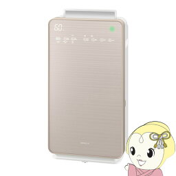加湿空気清浄機 人気ブランドランキング21 ベストプレゼント 加湿空気清浄機 人気ブランドランキング21 ベストプレゼント