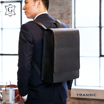 男性に似合う革 レザー製メンズリュック 人気 おすすめブランドランキング37選 年版 ベストプレゼントガイド