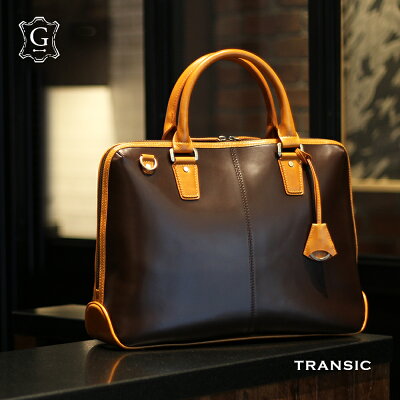 メンズビジネスバッグ 人気 おすすめブランドランキング50選 22年版 ベストプレゼントガイド メンズビジネスバッグ 人気 おすすめブランドランキング50選 22年版 ベストプレゼントガイド