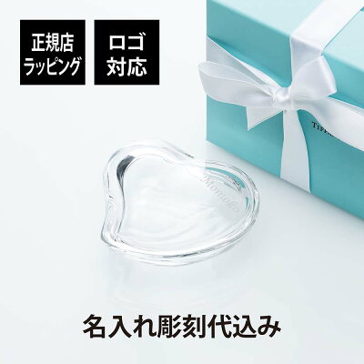 彼女や妻に人気のアクセサリーケースおすすめブランドランキングtop10 おしゃれな女性の誕生日プレゼントにおすすめ ベストプレゼントガイド 彼女や妻に人気のアクセサリーケースおすすめブランドランキングtop10 おしゃれな女性の誕生日プレゼントにおすすめ ベストプレゼントガイド