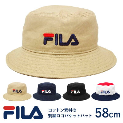FILA フィラ バケットハット 刺しゅうロゴ 無地 コットン素材 58cm 全4色 fi-100-113311 ランキング入賞 帽子 サマーハット レディース メンズ 春夏 UV 紫外線 対策 アウトドア 折りたたみ ギフト プレゼント あす楽