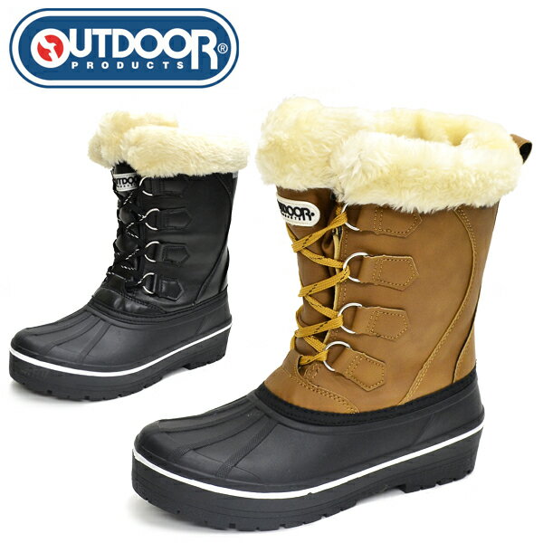 プレゼントに人気のメンズブランド スノーブーツランキング21 ノースフェイスやコロンビアが男性に好評 ベストプレゼントガイド