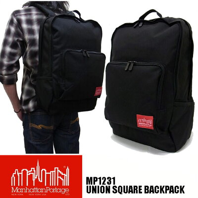 マンハッタンポーテージ MP1231 UNION SQUARE BACKPACK ユニオン スクウェア バックパック リュック 日本限定モデル Manhattan Portage