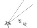 (取寄) パンドラ スパークリング アシンメトリック ジュエリー ギフト セット Pandora Sparkling Asymmetric Star Jewelry Gift Set Sterling Silver/Clear CZ