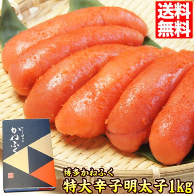 父の日のプレゼントに人気の食べ物ランキング うなぎギフトや焼肉セットが好評 ベストプレゼントガイド