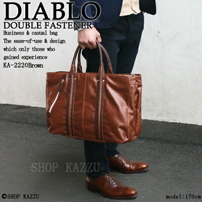 ビジネスバッグ メンズ 2way A4 ブランド DIABLO ディアブロ KA-2220 ブリーフケース カジュアル 軽量 大容量 出張 リクルート 通勤バッグ 贈り物 ショルダー付き おしゃれ ステッチ ハンドル固定 就活 新生活 プレゼント ギフト 初売り