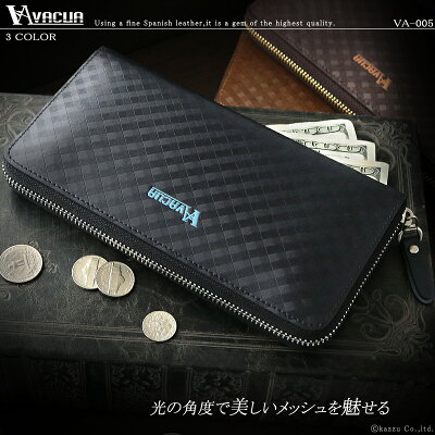 【楽天1位】長財布 メンズ メッシュ加工長財布 化粧箱付き iPhoneも入る ラウンドファスナー 小銭入れ メンズ財布 あす楽 VACUA ヴァキュア VA-005 smtb-k 送料無料 多機能 大容量 男性 送料無料 洗練 【楽ギフ_包装 贈り物 父の日 ギフト プレゼント ギフト 彼氏】【;】