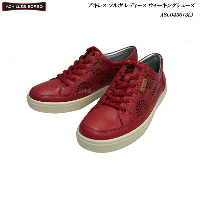 女性におすすめのレディースウォーキングシューズ 人気ブランドランキング30選 21年版 ベストプレゼントガイド 女性におすすめのレディースウォーキングシューズ 人気ブランドランキング30選 21年版 ベストプレゼントガイド