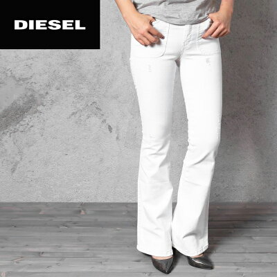 【返品&サイズ交換無料】★DIESEL ディーゼル レディース★クラッシュダメージ加工 スリム レギュラーブーツカット ジーンズ デニム パンツ【SANDYB-PATCH】【W23〜29】【L30】【オフホワイト】die-l-p-90-300 《メーカー希望小売価格33,480円》
