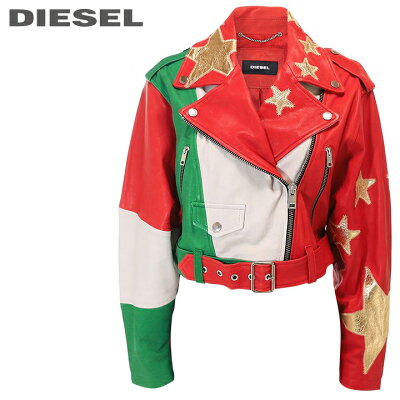 ★DIESEL ディーゼル レディース★羊革 本革 イタリアンカラー ライダースジャケット レザージャケット【L-FLAG】【サイズXS〜M】【レッド系】die-l-o-98-128 《メーカー希望小売価格170,500円》