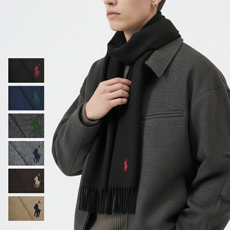 ラルフローレン マフラー メンズ 人気ブランドランキング21 ベストプレゼント