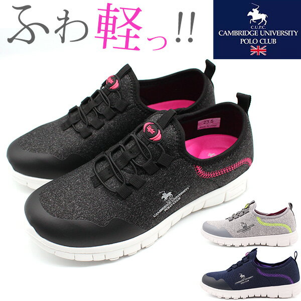 レディースブランドスリッポン人気ランキング22 ナイキやコンバースなどが女性へのプレゼントにおすすめ ベストプレゼントガイド