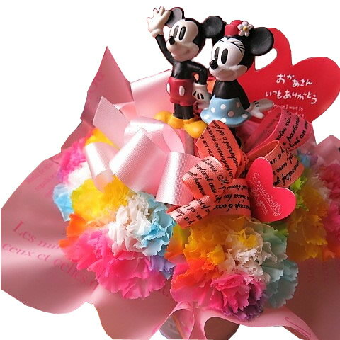 花 レインボーカーネーション 人気ブランドランキング2021  ベスト 