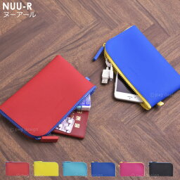 ペンケース ヌウ 人気ブランドランキング ベストプレゼント