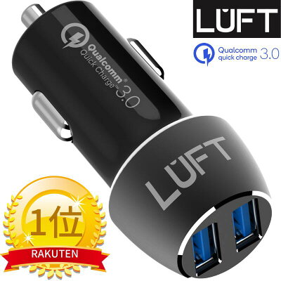【楽天No.1獲得!高評価レビュー3300件突破】カーチャージャー シガーソケット USB 急速充電 車載 車 充電器 最大出力6A スマホ スマートフォン タブレット 12V-24V対応 iphone Android アンドロイド アイフォン クイックチャージ Qualcomm クアルコム
