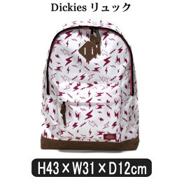 リュック レディース ディッキーズ 人気ブランドランキング ベストプレゼント