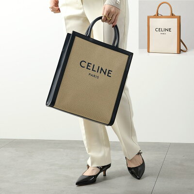 CELINE セリーヌ 192082BNZ. Small Vertical Cabas スモールバーティカル カバ トートバッグ プリントキャンバス 鞄 02NT/Natural-Tan レディース【cp_fivee】