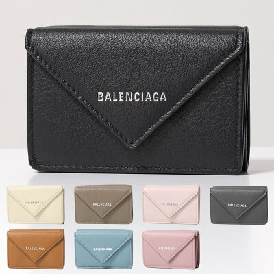 BALENCIAGA バレンシアガ 三つ折り財布 PAPER ZA MINI WALLET ペーパーミニウォレット 391446 DLQ0N 18D3N レディース レザー ミニ財布 カラー7色
