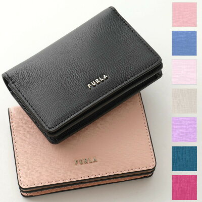 Furla フルラ カードケース BABYLON S BUSINESS CARD CASE PCZ1UNO B30000 レディース レザー パスケース 定期入れ メタルロゴ カラー13色
