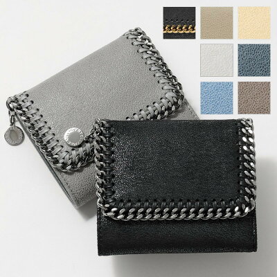 STELLA McCARTNEY ステラマッカートニー 431000 W9132 W9355 カラー9色 Falabella ファラベラ スモール 三つ折り財布 ミニ財布 豆財布 レディース