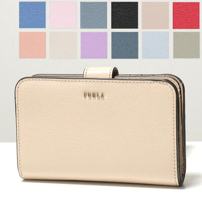 Furla フルラ 二つ折り財布 BABYLON M ZIP AROUND COMPACT WALLET PCX9UNO B30000 レディース バビロン レザー ミディアム カラー13色