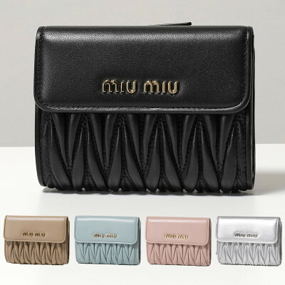 【訳有】MIUMIU ミュウミュウ 二つ折り財布 MATELASSE マテラッセ 5ML002 N88 レディース レザー ミニ財布 豆財布 F0118/ARGENTO【fl_goman】