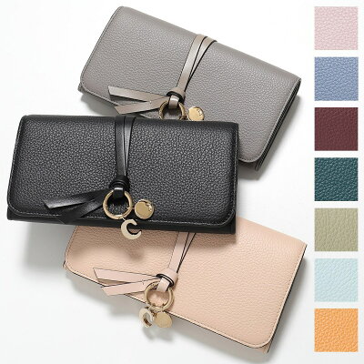 Chloe クロエ 二つ折り 長財布 CHC21WP942F57 CHC21WP942F61 レディース Portafogli ALPHABET レザー カラー15色