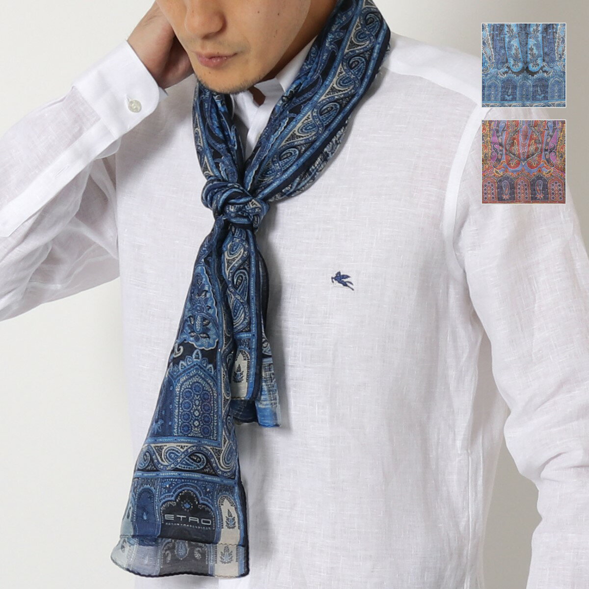 メンズブランドストール人気ランキング21 アルマーニやフェラガモなどが男性へのプレゼントにおすすめ ベストプレゼントガイド