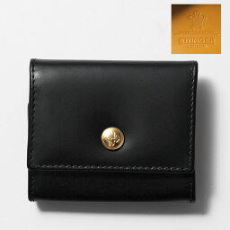 小銭入れ メンズ 人気ブランドランキング ベストプレゼント