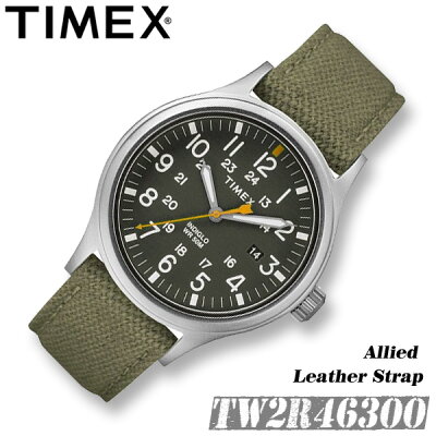 TIMEX【TW2R46300】ALLIED 40MM タイメックス アライド メンズ クォーツ 腕時計 カーキ ファブリック/レザー 革ベルト アウトドア 並行輸入【新品】*送料無料*(沖縄は一部ご負担)